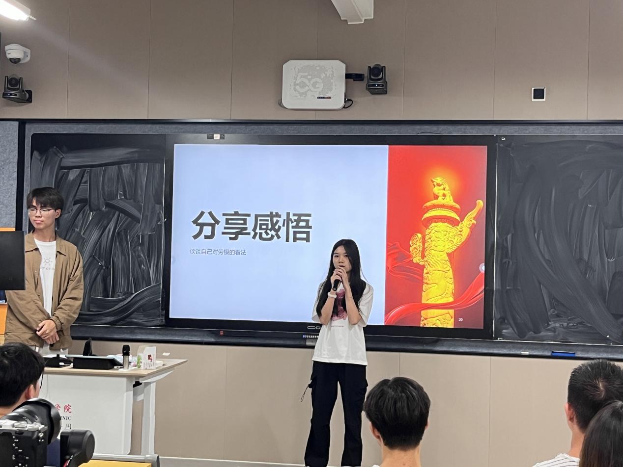 微信图片_20240522182734