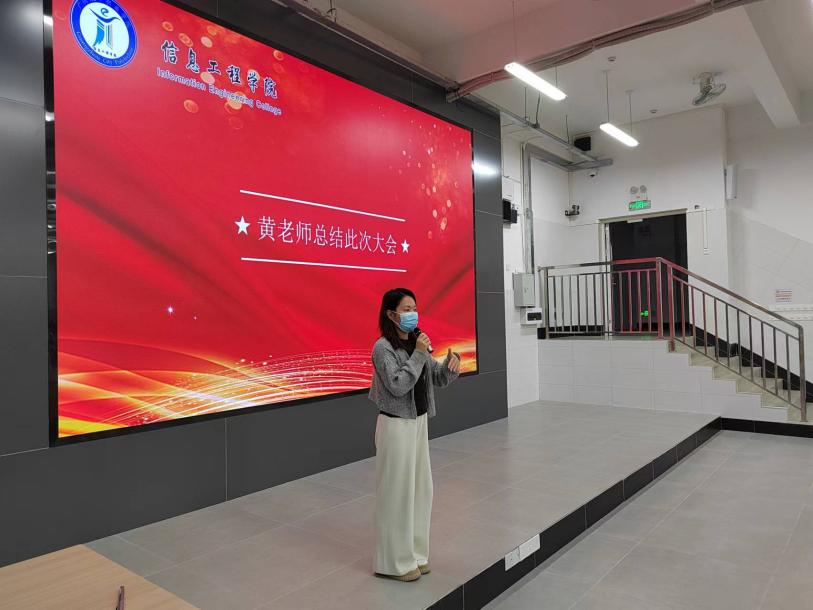 微信图片_20240102185806