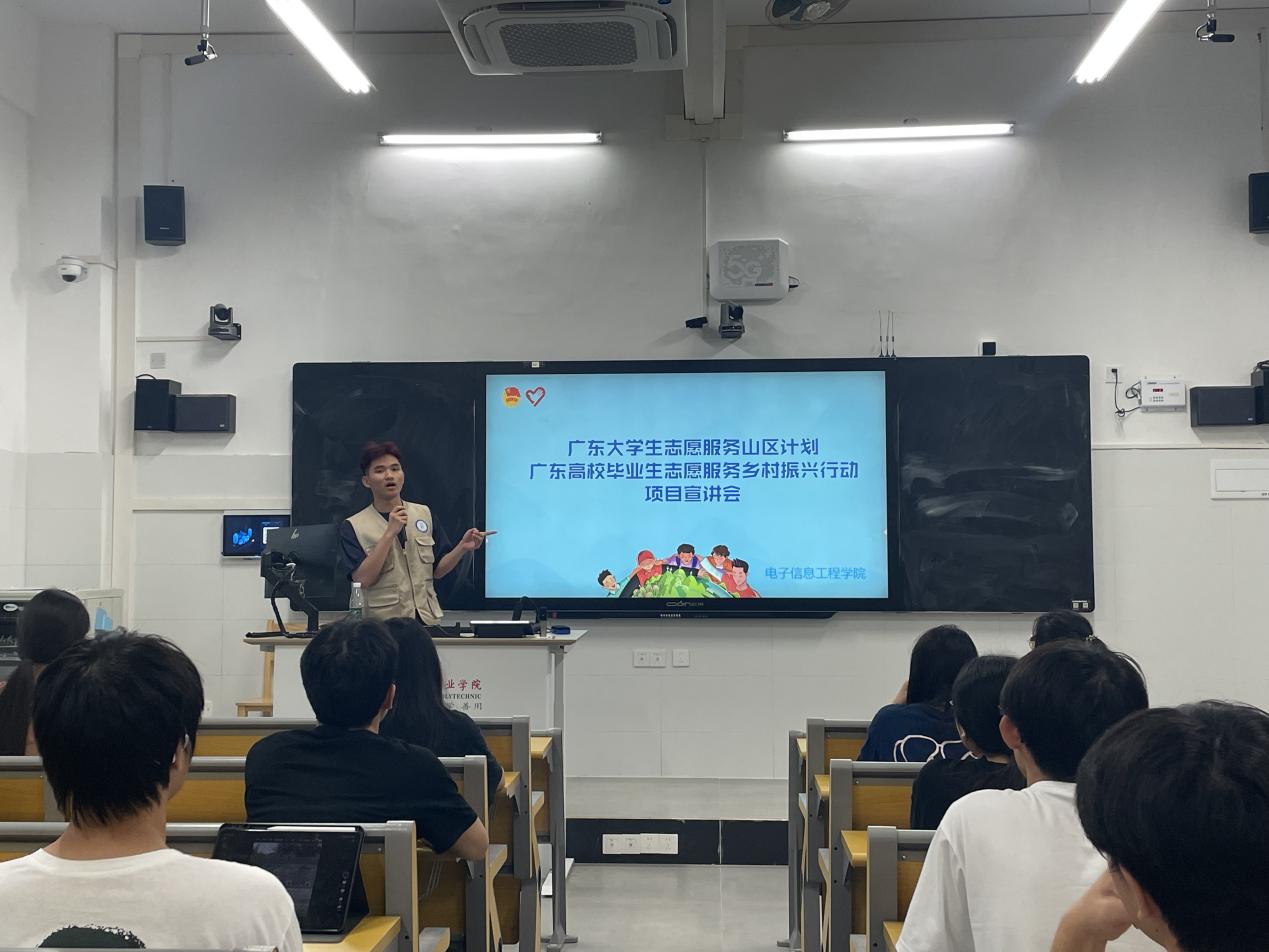 微信图片_20240425132249