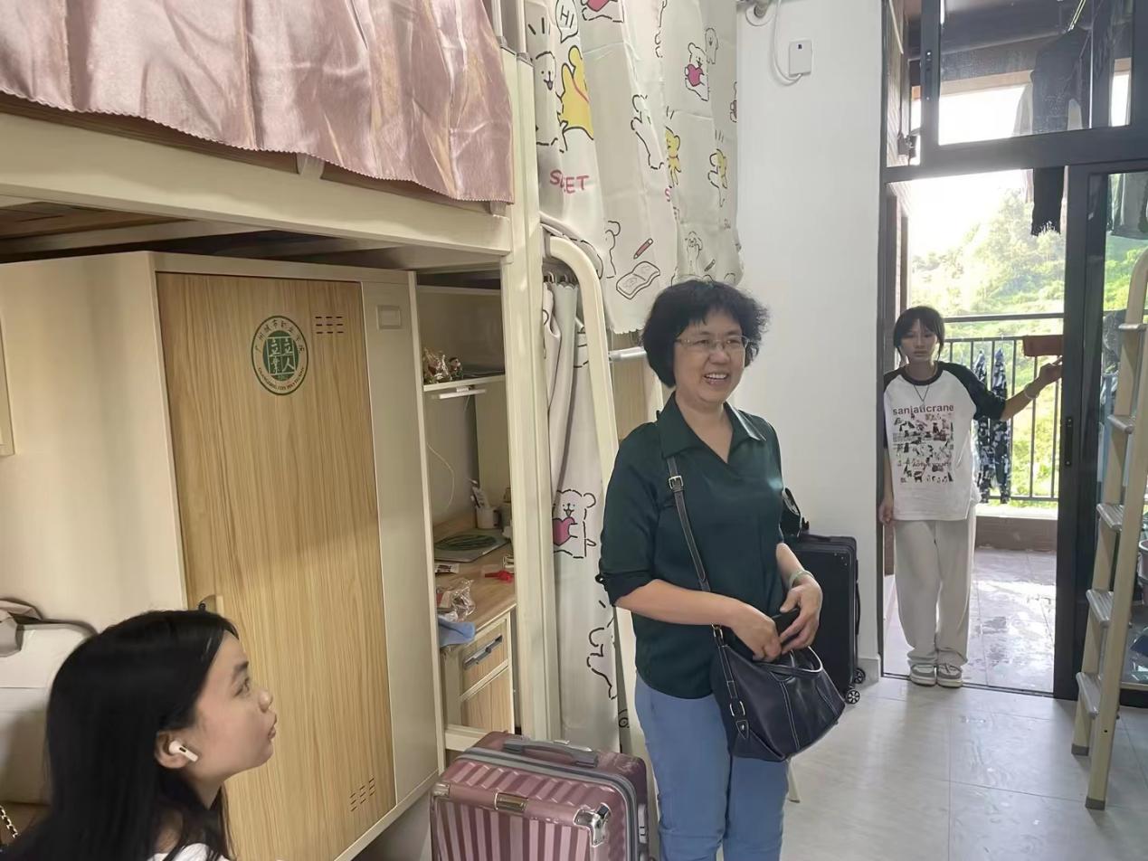微信图片_20231017000207
