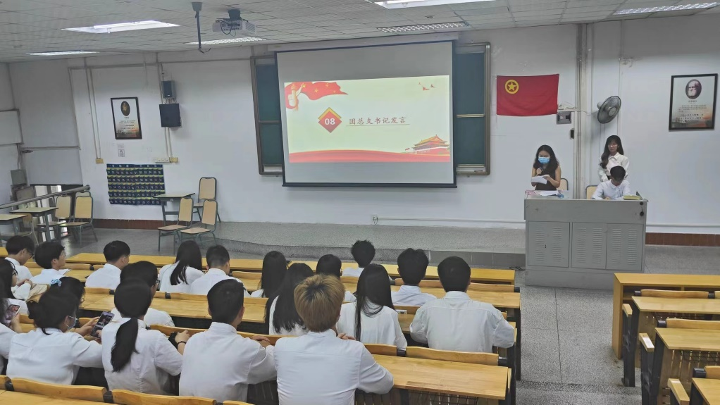 https://zhanqun.gcp.edu.cn/_vsl/92B29BF9341611921EFAB3D53B61444D/5A4E03AA/A0DB2