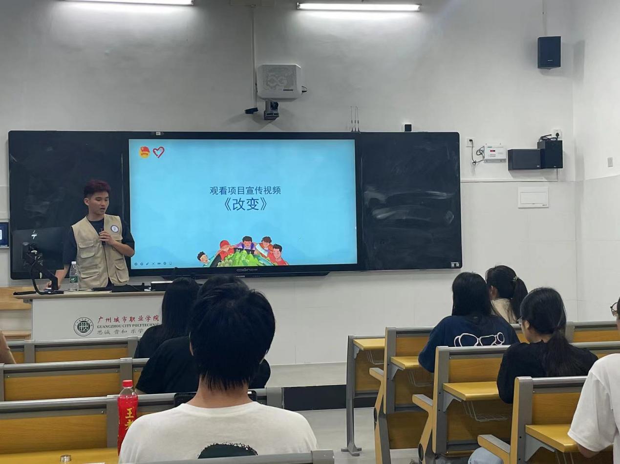 微信图片_20240425132300