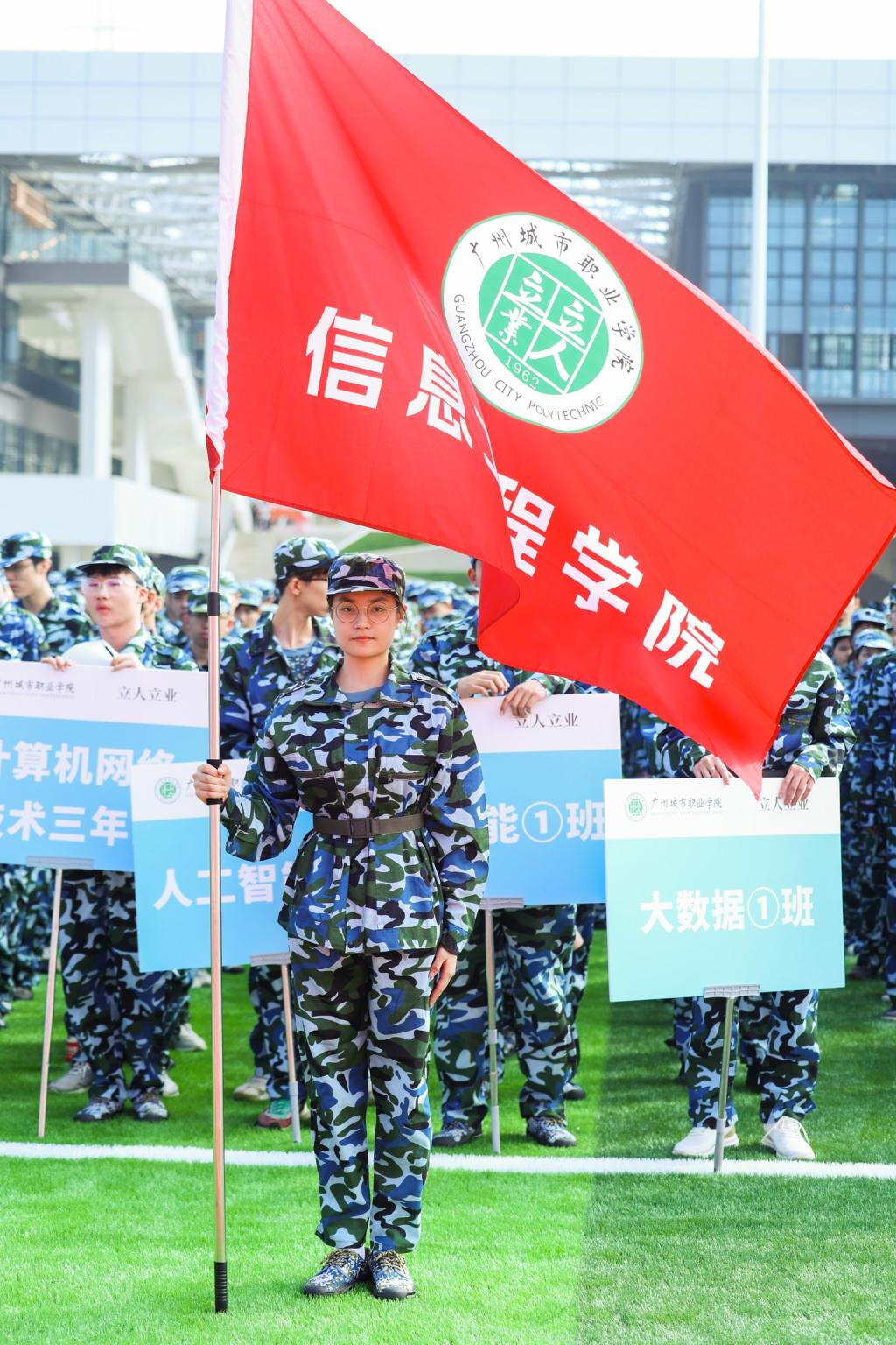 https://zhanqun.gcp.edu.cn/_vsl/CA1F75C97BB47683A3479EB3A93CCB25/588180CB/3AFE2