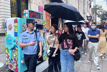 说明: C:\Users\Zhang\AppData\Local\Temp\WeChat Files\b1694d8c08e2f4efc18306eaa7fd72a.jpg