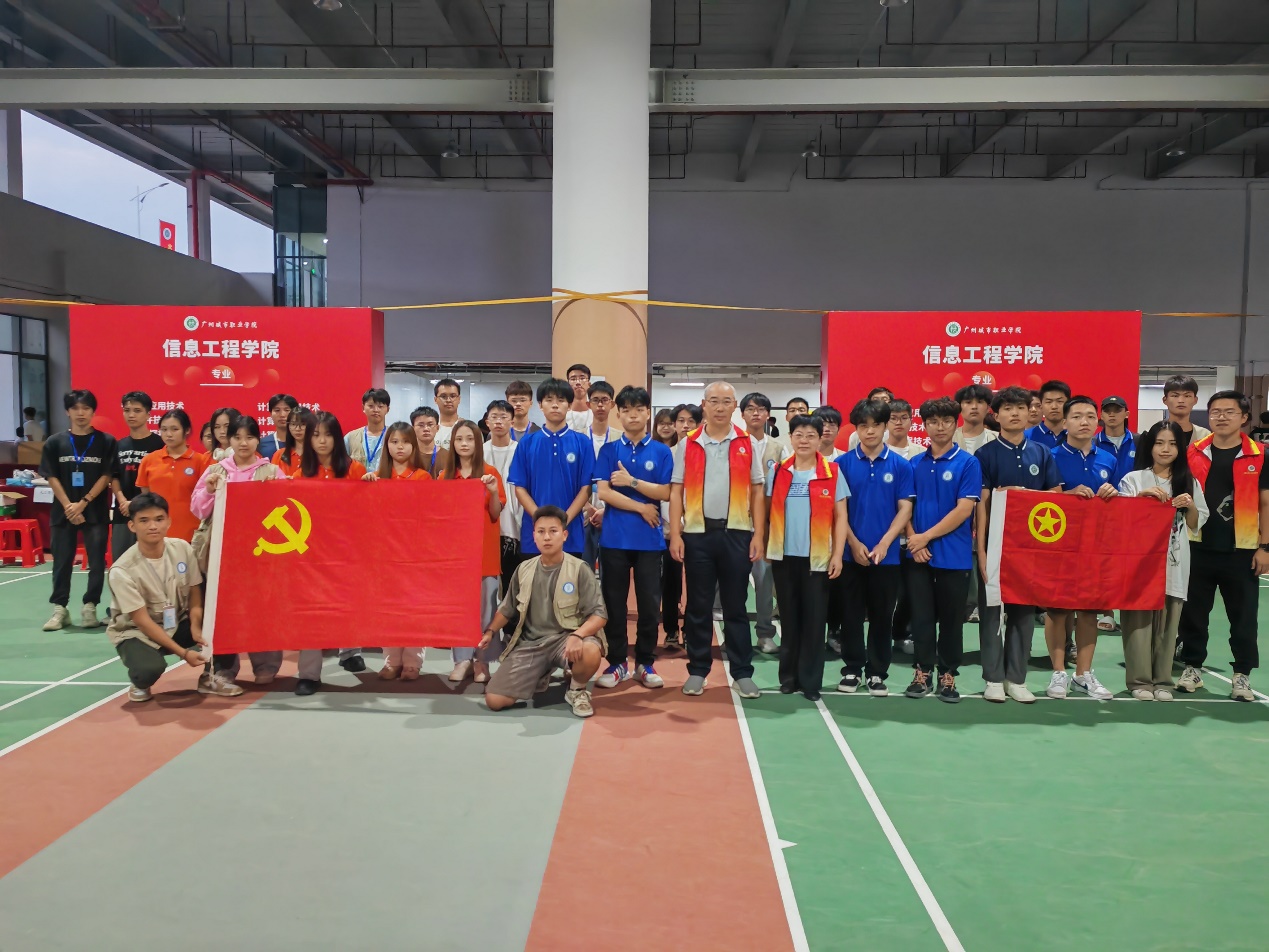 https://zhanqun.gcp.edu.cn/_vsl/E76F0939F7A7BDC54E92FBCB90F09A09/6676D49D/549D5