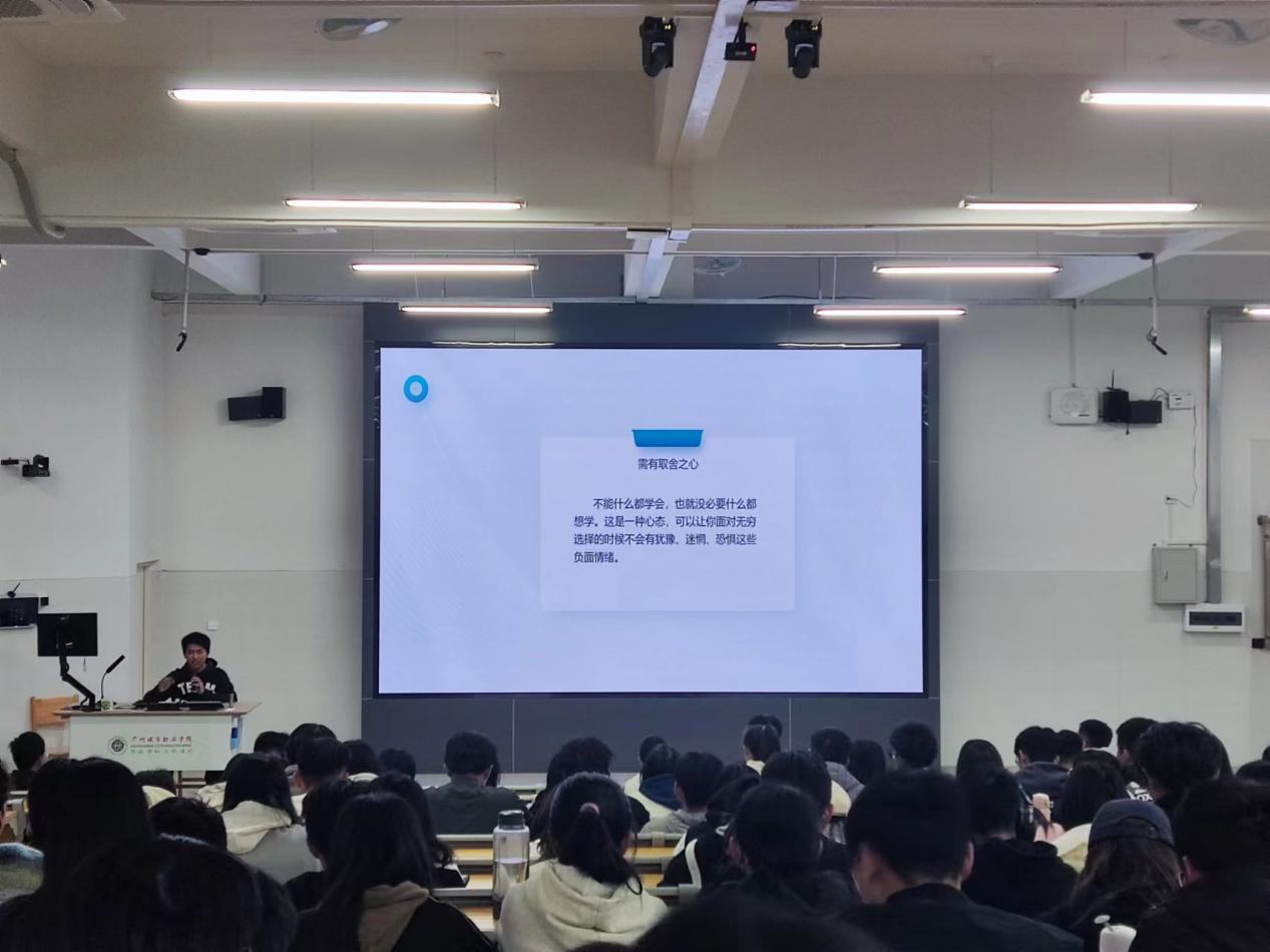 微信图片_20231214171523