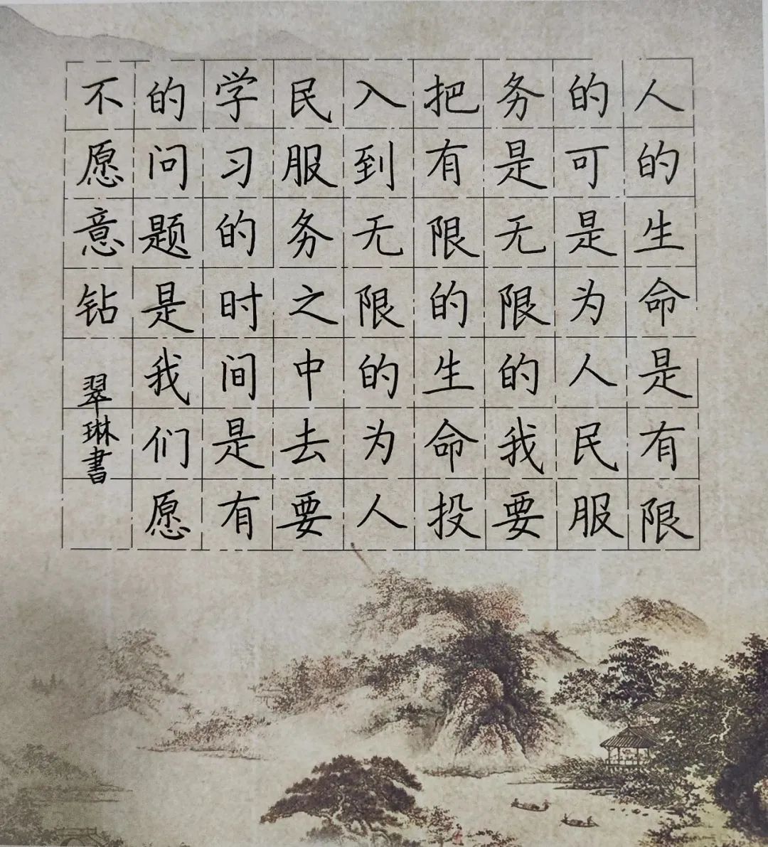 3AF2E