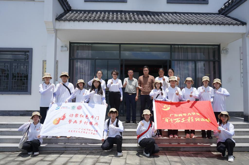 星火突击队助力“百千万工程”第一站：探访小托村，红色文化与乡村振兴的交融之旅
